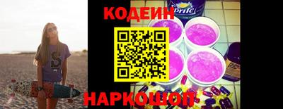 круглые Ярославль