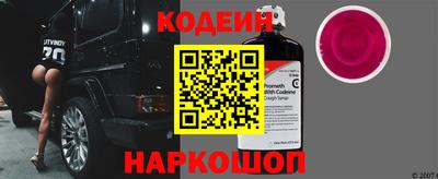 круглые Ярославль