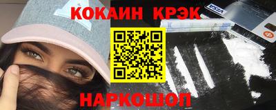 круглые Ярославль