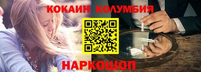 круглые Ярославль