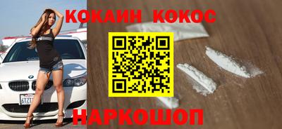 прущие грибы Ярцево