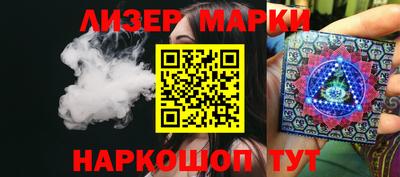 прущие грибы Ярцево