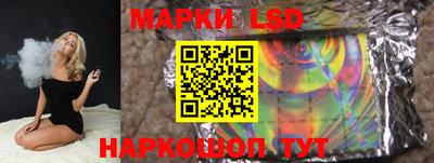 героин Янаул