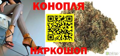 круглые Ярославль
