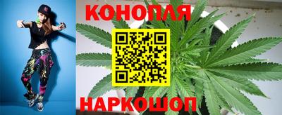 героин Янаул