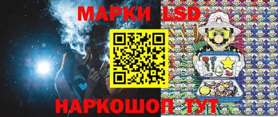 прущие грибы Ярцево