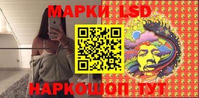 прущие грибы Ярцево