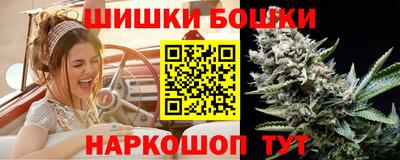 прущие грибы Ярцево