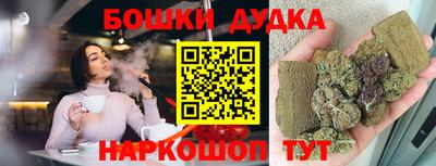 героин Янаул