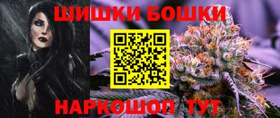 круглые Ярославль