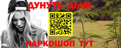 круглые Ярославль