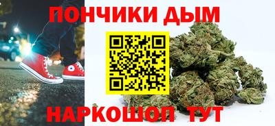 прущие грибы Ярцево