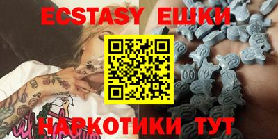 круглые Ярославль