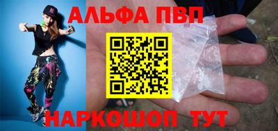 круглые Ярославль