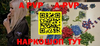 прущие грибы Ярцево