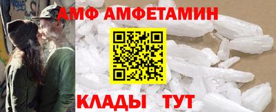 круглые Ярославль