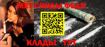 героин Янаул