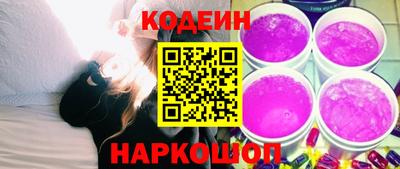 героин Янаул
