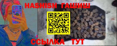 круглые Ярославль