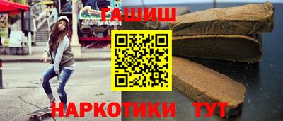 круглые Ярославль