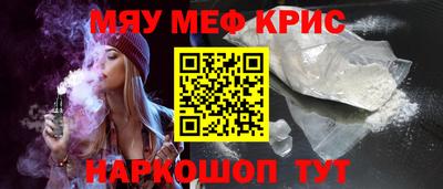 прущие грибы Ярцево